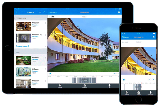 Спутниковое видеонаблюдение